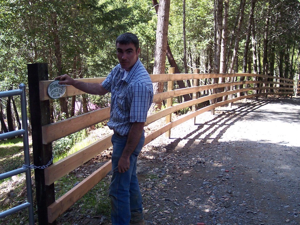 Field fence on a Humboldt County agricultural parcel